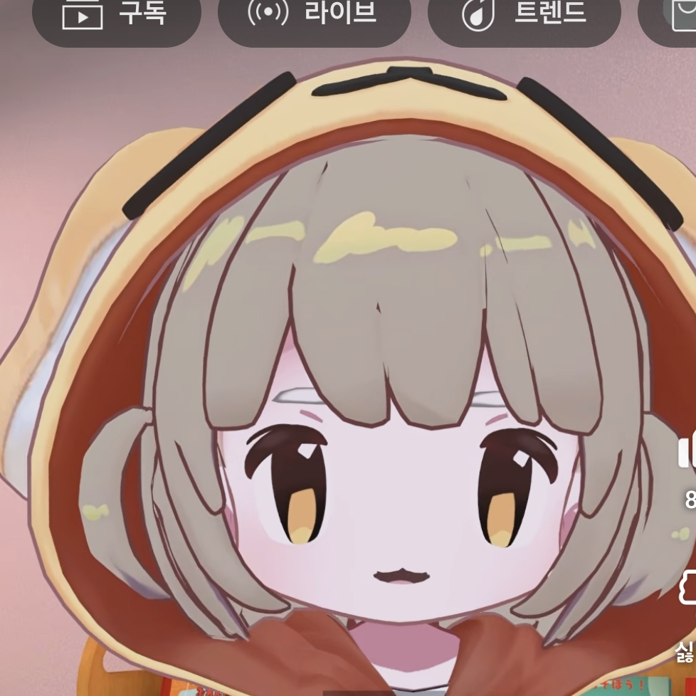 훈 유치원 대표 이미지