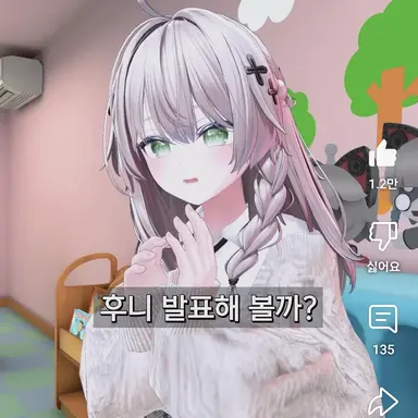 Profile image of 선생님