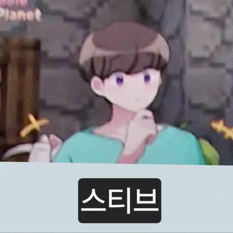 Mrjiidj의 버블플래닛