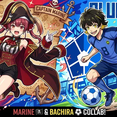 Profile image of 宝鐘マリン