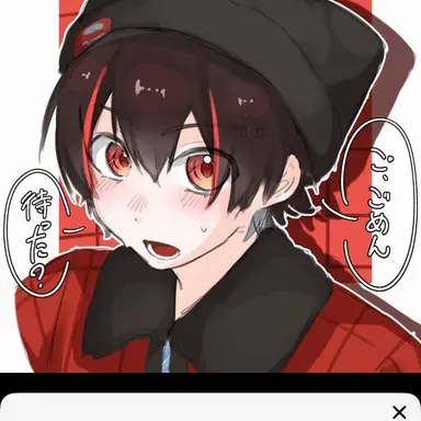 Profile image of ユアン