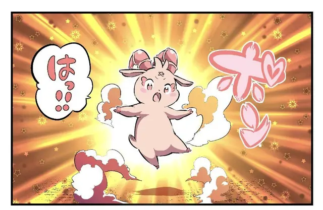 Profile image of グリモ