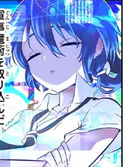 VastSocks2210의 第七王子