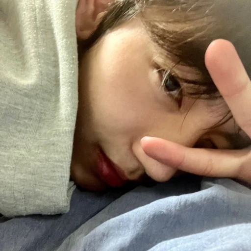 한유진