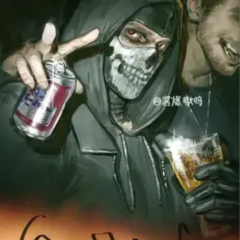 Profile image of TF141-Undercover