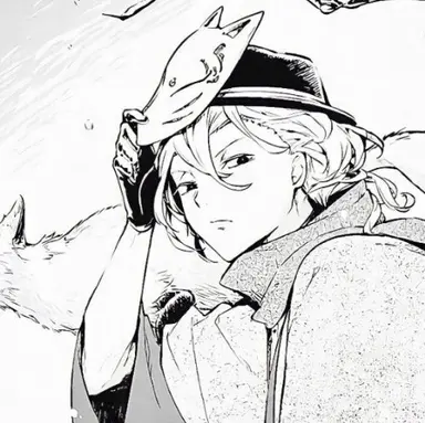 Profile image of 나카하라 츄야