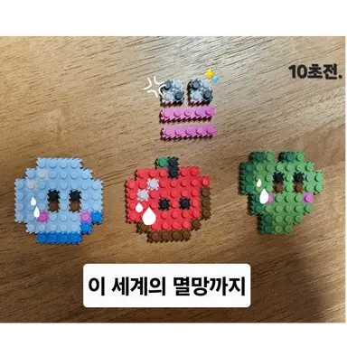 Profile image of 꾸몽