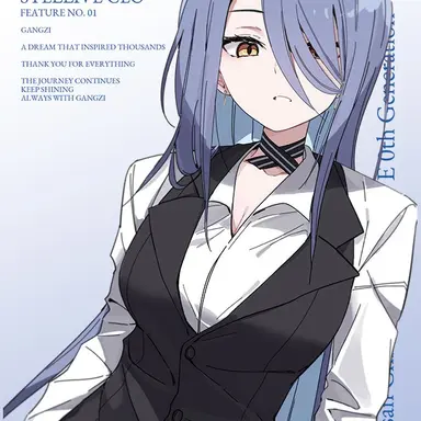Profile image of 강지