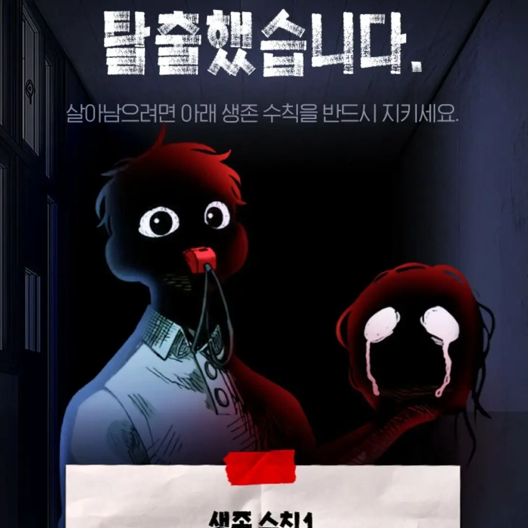 OIEIOIEI의 개인