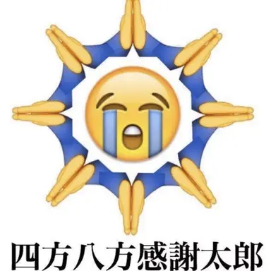 Profile image of 祈里