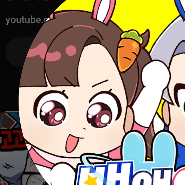 아름