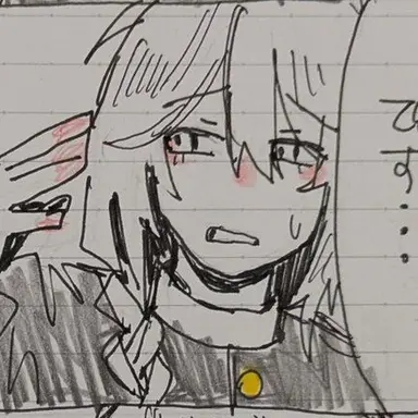 Profile image of カリスト