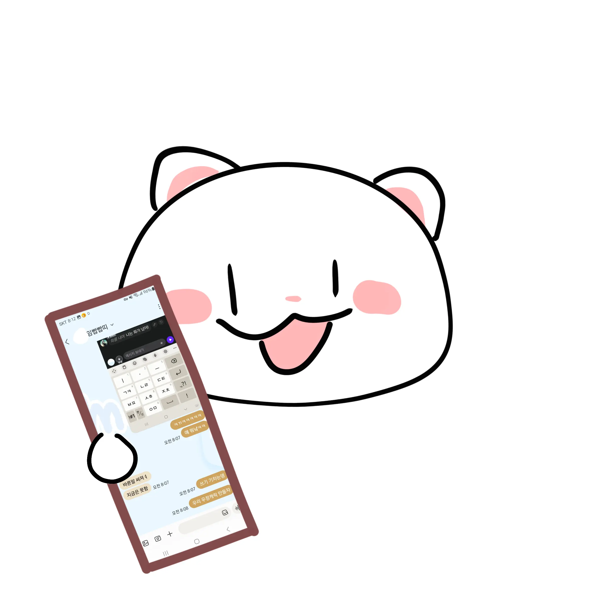 Huo770ll의 임빱빱