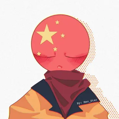 Profile image of 중국