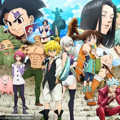 Profile image of 七つの大罪