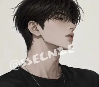 Profile image of Choi Han