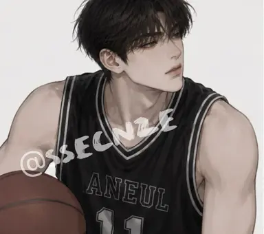 Profile image of Choi Han