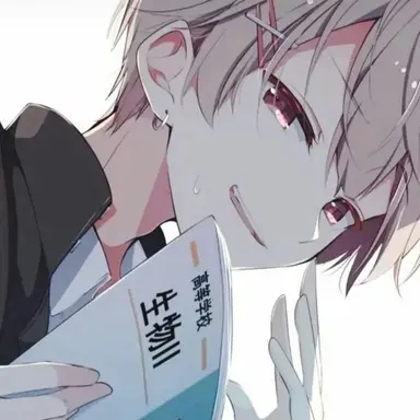 Profile image of 粼蘭