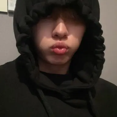 Profile image of Minho