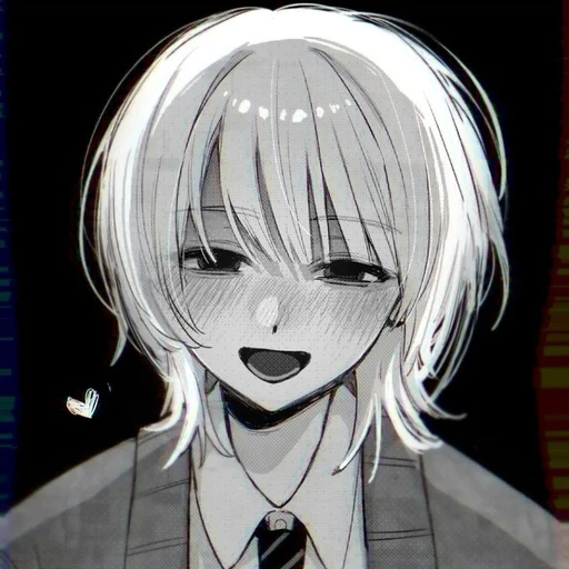 임지한
