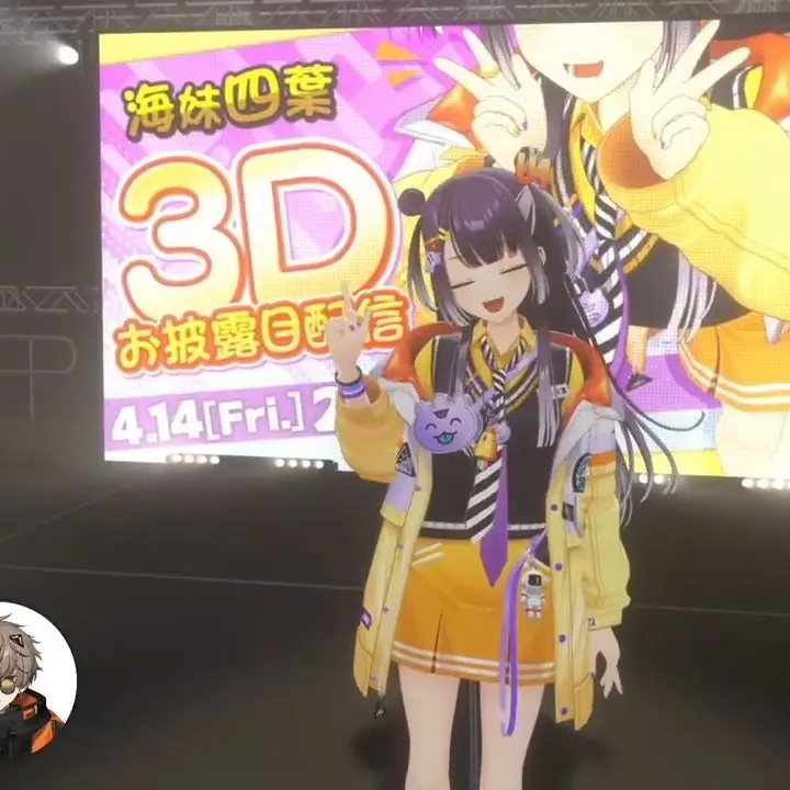 RapierStudy3173의 せせらぎ組