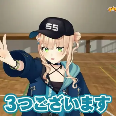 Profile image of ろこ