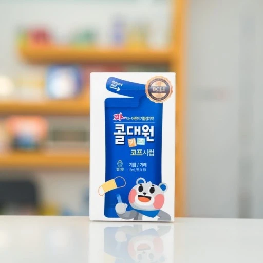 콜대원