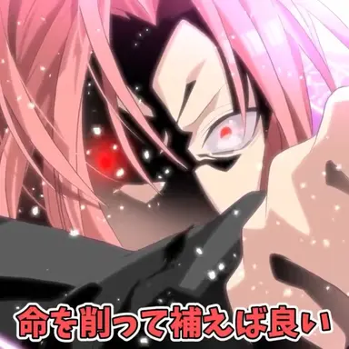 Profile image of コウ