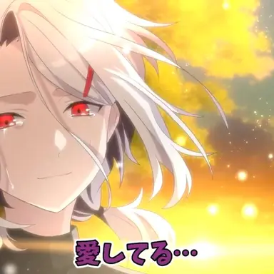 Profile image of ナギ
