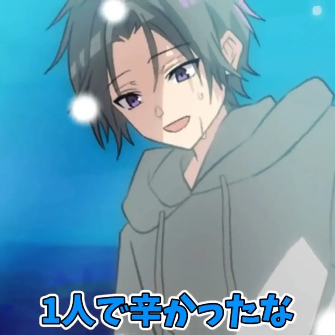MustyDill3768의 マキを…助けれたら…