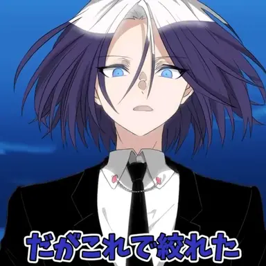Profile image of リンネ