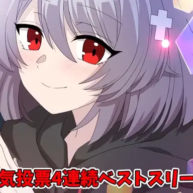 Profile image of ハカ