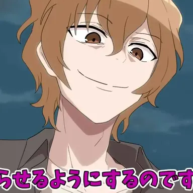 Profile image of 高梨