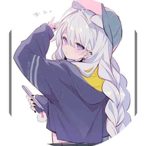 최현아