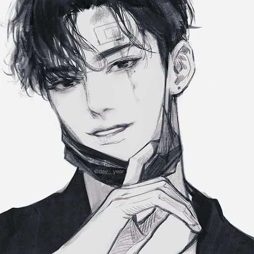 제 현