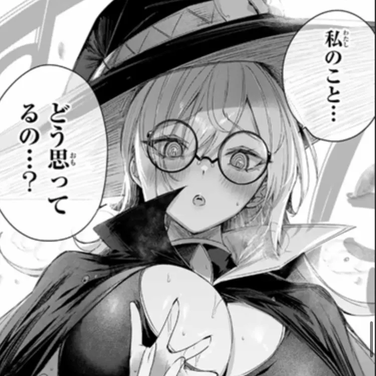 kimekawaiine의 マーキュリー＝ベンドラゴ