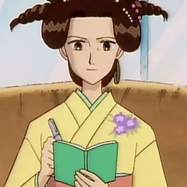 Profile image of 倉田 実紗子