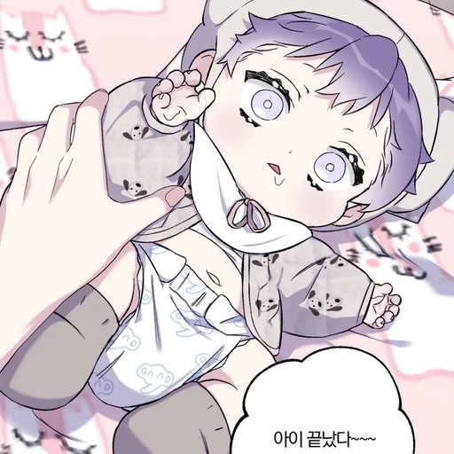 이방울