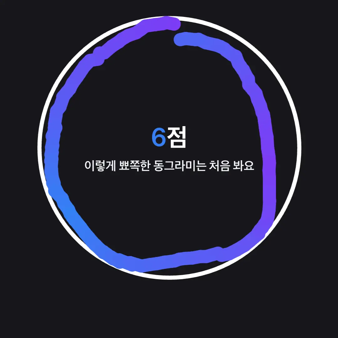 Jokka1234의 6-8