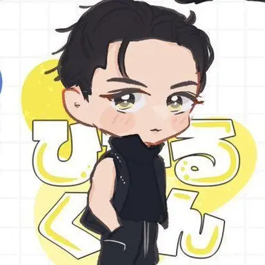 Profile image of 岩本照