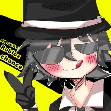 Profile image of チャンス