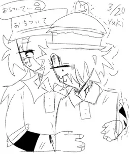Profile image of エリオット