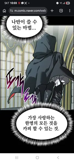 Profile image of 디아벨