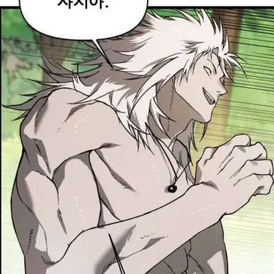 Profile image of 쟈치