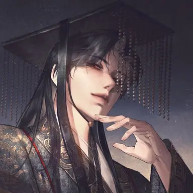 Profile image of Wang Ying