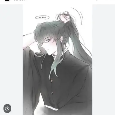 Profile image of 토키토 유이치로