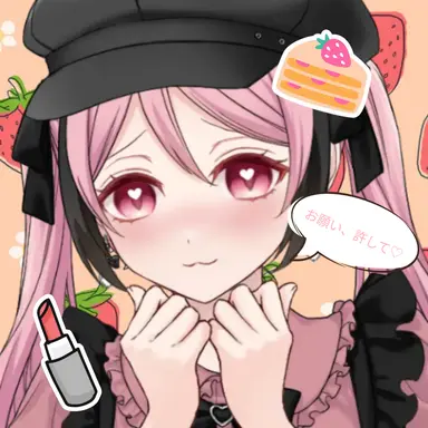 Profile image of リン