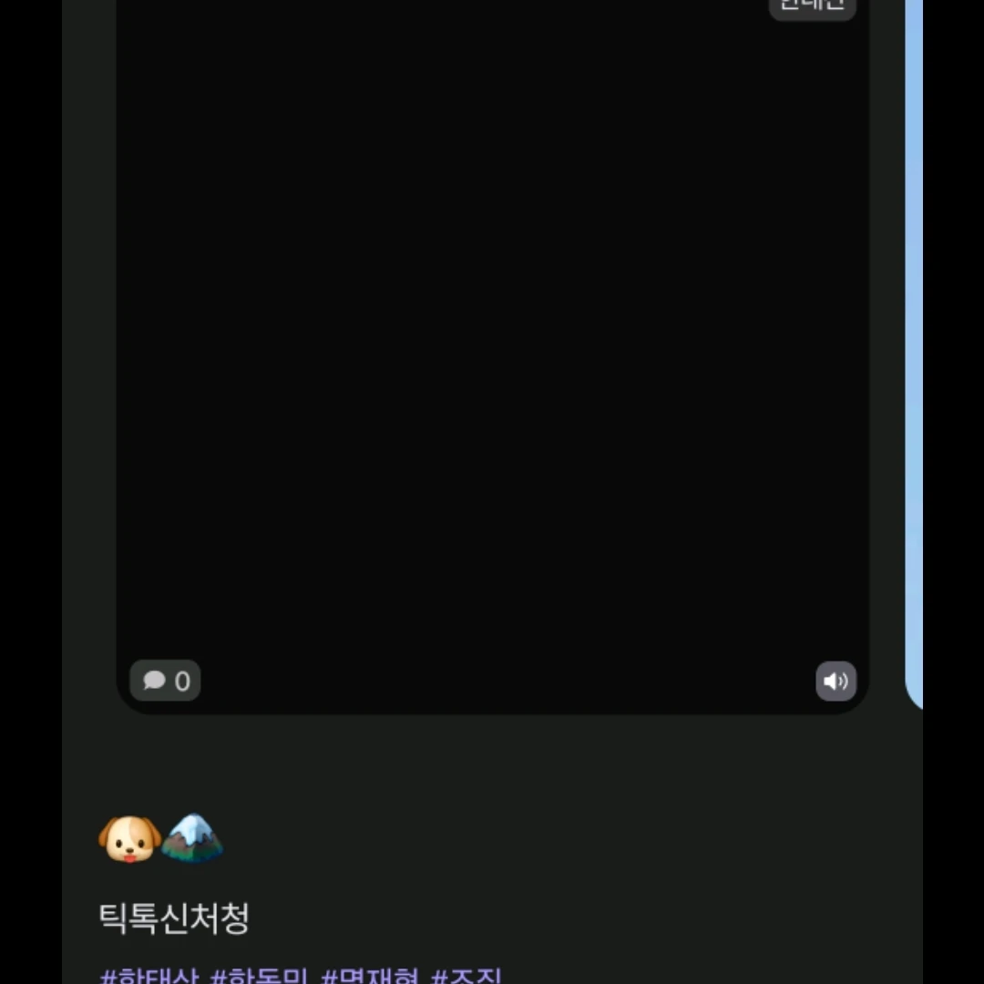 김.운.학