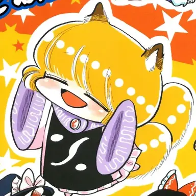 Profile image of 어린 란