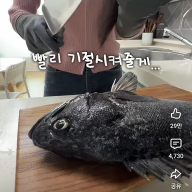 Profile image of 담임